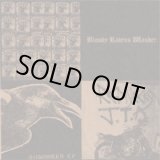 画像: JOHNS TOWN ALOHA / Crocodile Cox And The Disaster  (cd+dvd) HG fact
