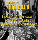 画像: V.A / TRIBUTE TO OUT COLD (Lp) Too circle