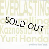 画像: ak_rolling、Yuri Honda、Kaznostic Front / Everlasting (cdr) Self 