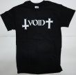 画像1: VOID / Decomposer Black (t-shirt)