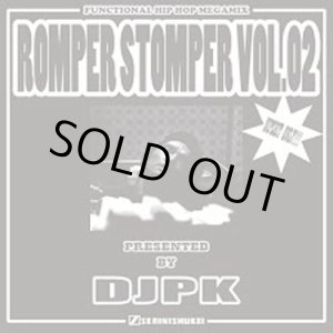 画像: DJ PK / Romper stomper vol.2 (cdr) Seminishukei
