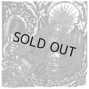 画像: AGGRASTAT / Noise extermination (7ep) Imminent destruction