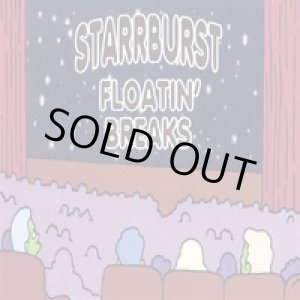 画像: STARRBURST / Floatin' Breaks (cdr) Seminishukei 