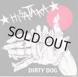 画像: HISATAKA / dirty dog (7ep) Answer