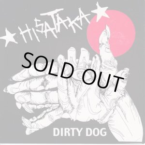 画像: HISATAKA / dirty dog (7ep) Answer