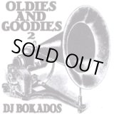 画像: DJ BOKADOS / Oldies And Goodies 2 (cdr) Seminishukei 