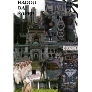 画像: HADOU DA PAPER (zine)