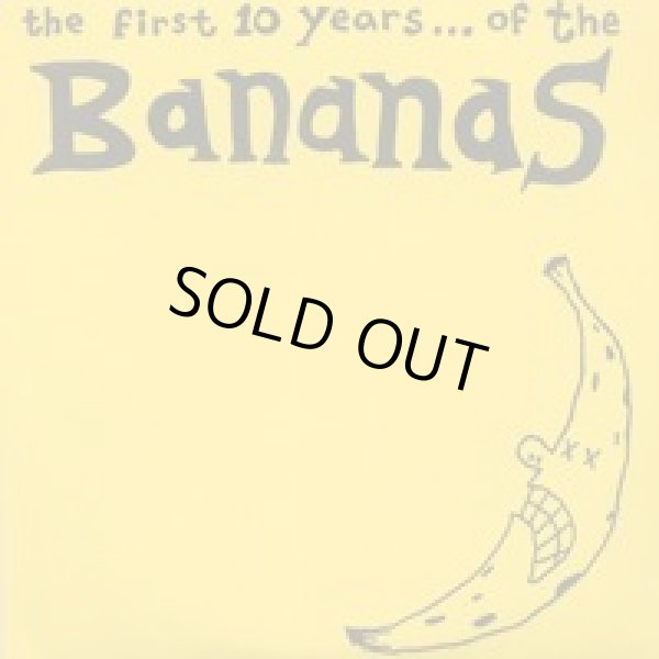 画像1: BANANAS / The first 10 years...of (cd) Plan-it-x