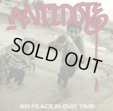 画像: ANTIDOTE / No peace in our time (cd) (Lp) Bridge nine