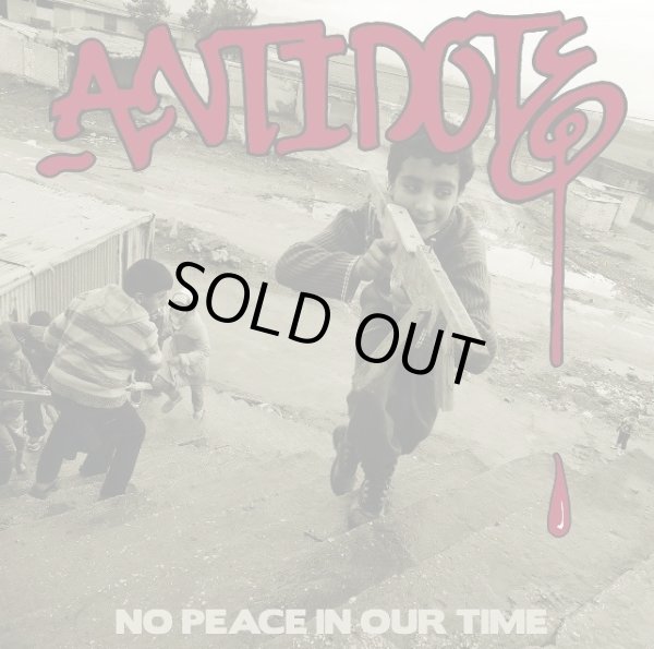 画像1: ANTIDOTE / No peace in our time (cd) (Lp) Bridge nine