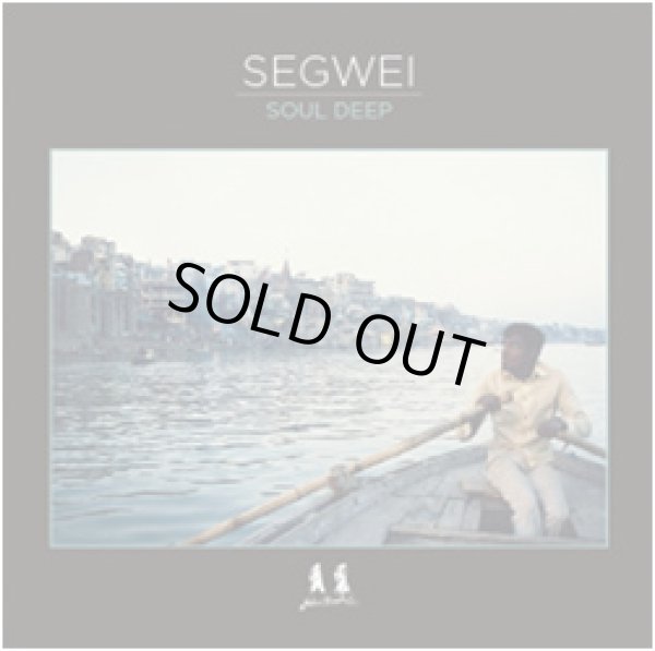 画像1: SEGWEI / Soul deep (Lp) Revolution winter