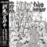 画像: FALSE INSIGHT, STUPID BABIES GO MAD / New scum city -新底辺屑都市- (7ep) Strong mind japan