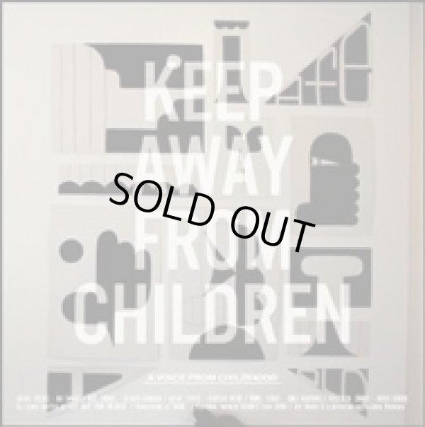 画像1: KEEP AWAY FROM CHILDREN / A Voice From Childhood (cd) Wet Sand