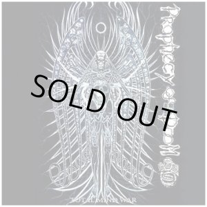 画像: PROPHECY OF DOOM / Total mind war (cd) Selfmadegod