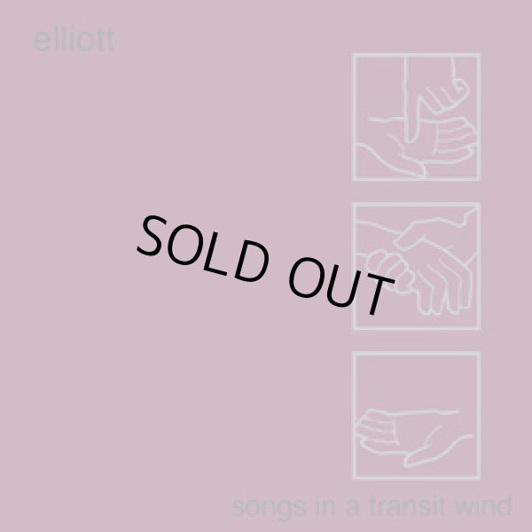 画像1: ELLIOTT / Songs in a transit wind (Lp) Simba