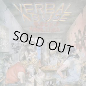 画像: VERBAL ABUSE / Rocks your liver (Lp) Malt soda