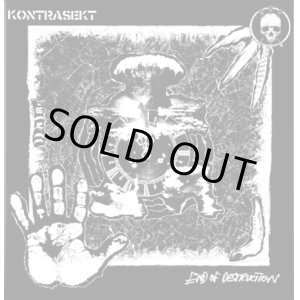 画像: KONTRASEKT / End of destruction (Lp) Vex