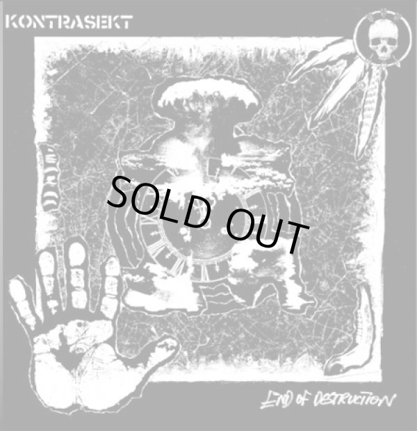 画像1: KONTRASEKT / End of destruction (Lp) Vex