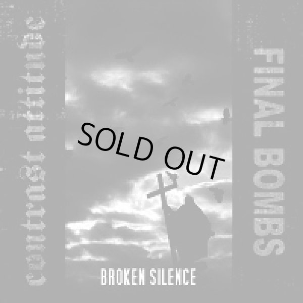 画像1: CONTRAST ATTITUDE, FINAL BOMBS / Broken silence split (cd) 男道 