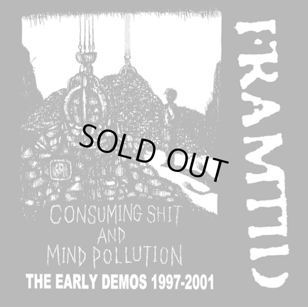 画像1: FRAMTID / Consuming shit and mind pollution (Lp) Crust war