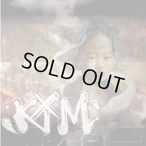画像: KiM / 俺達は俺達の街で俺達のルールを描く (cd) Front of union