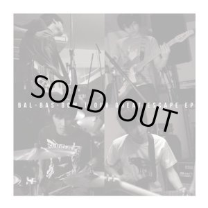 画像: BAL BAS NOW / Our great escape (cd) Toonice