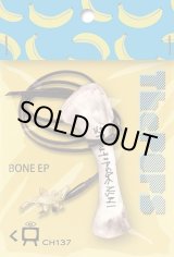 画像: The POPS / Bone ep (bone) Less than TV 