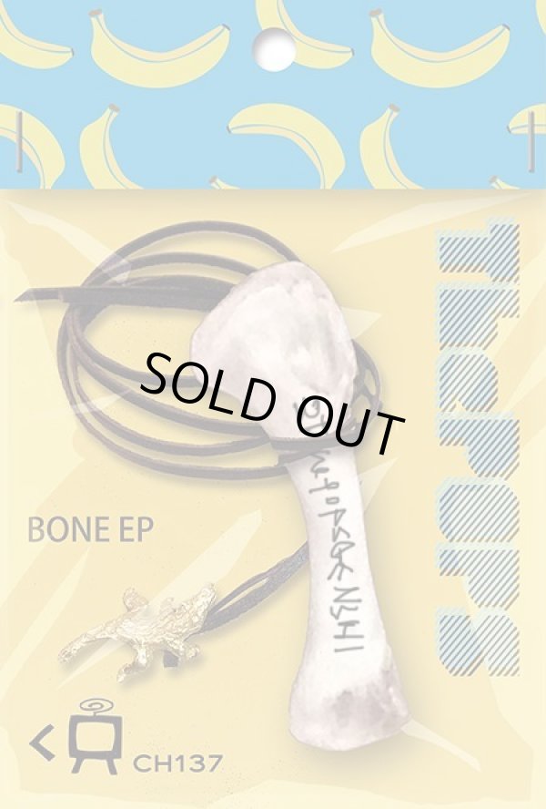 画像1: The POPS / Bone ep (bone) Less than TV 