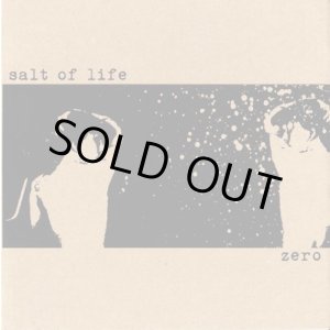 画像: salt of life / zero (cd) with one accord 