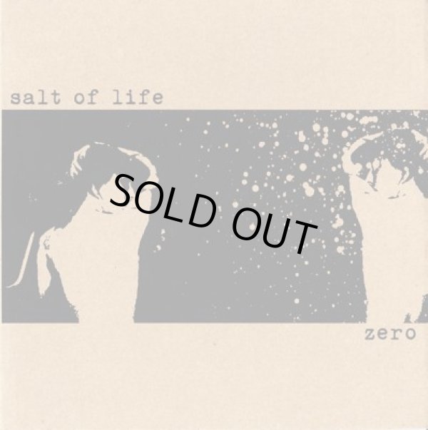 画像1: salt of life / zero (cd) with one accord 