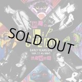画像: LIP CREAM / Lonely rock + Early years gig (cd) Dynamite