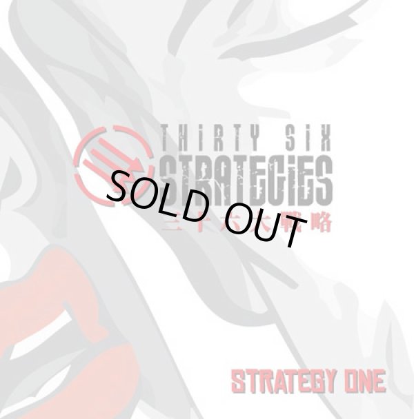 画像1: THIRTY SIX STRATEGIES / Strategy one (cd) Boss tuneage 