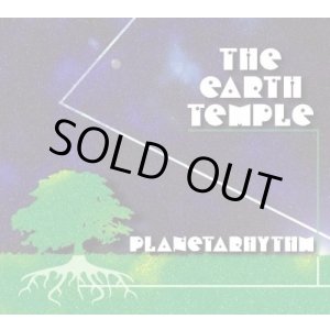 画像: THE EARTH TEMPLE / Planetarhythm (cd) Probe fish