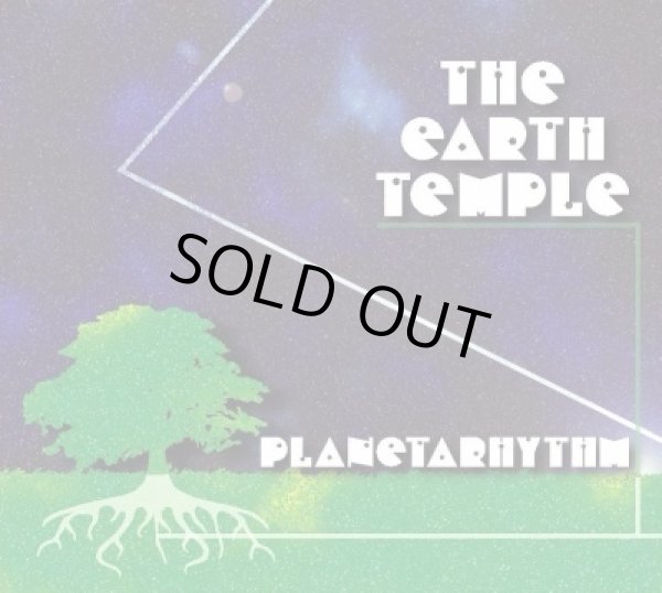 画像1: THE EARTH TEMPLE / Planetarhythm (cd) Probe fish