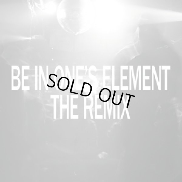 画像1: 仙人掌 / Be in one's element the remix (cd) Creative platform 