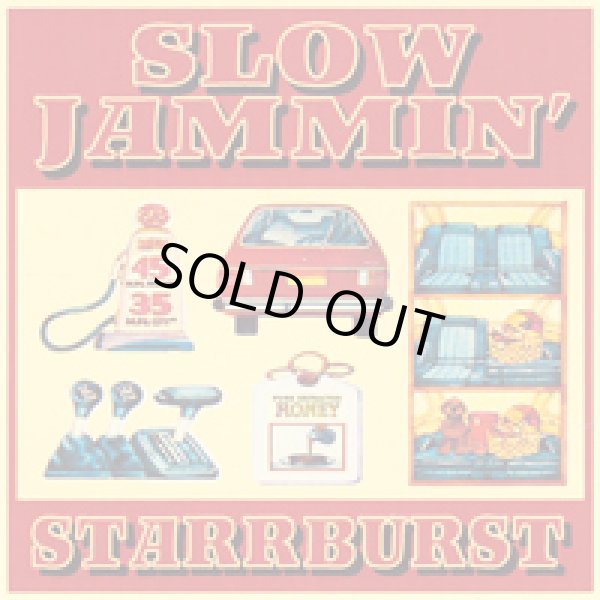 画像1: STARRBURST / Slow jammin' (cdr) 