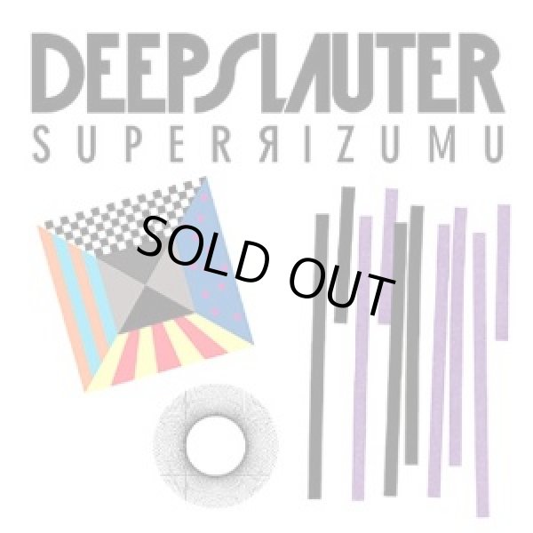 画像1: DEEPSLAUTER / Super rizumu (cd) Thrash on life 