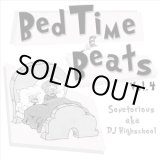 画像: SONETORIOUS aka DJ HIGHSCHOOL / Bedtime beats vol.4 (cdr) Seminishukei 