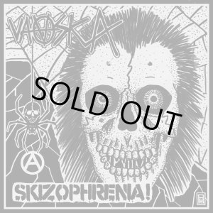 画像: SKIZOPHRENIA, VAASKA / split (7ep) 540/Todo destruido