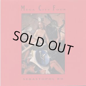 画像: MEGA CITY FOUR / Sebastpol rd -expanded edition- (2cd) 3 loop music
