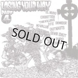 画像: V.A / Losing your way 4 (7ep) Skinnydip