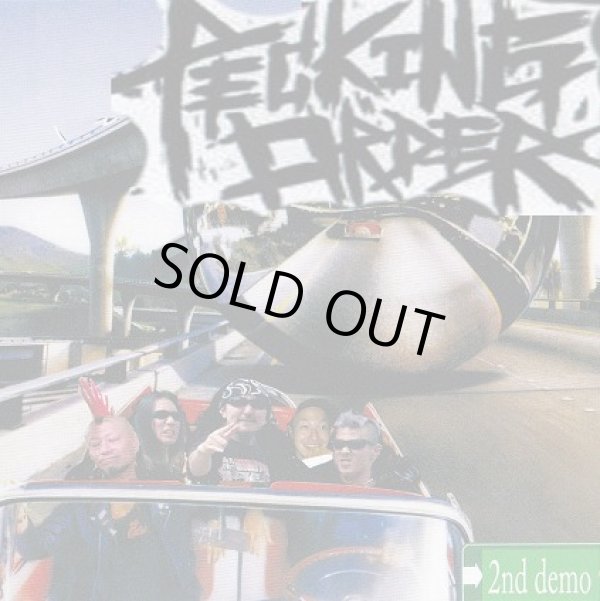 画像1: PECKING ORDER / 2nd demo (cd) Self 