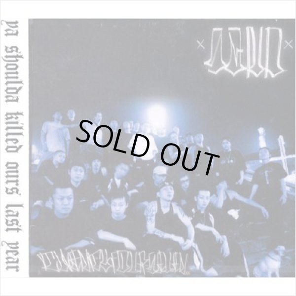 画像1: SAND / Twentyfour-seven (cd) Hard core kitchen