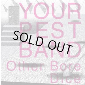 画像: YOUR PEST BAND / Other bore (7ep) Episode sounds