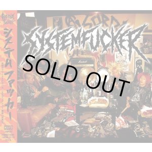 画像: SYSTEM FUCKER / st （cd）Strong mind japan 