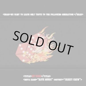 画像: CRIKEY CREW / My sons (cd) Sniffer