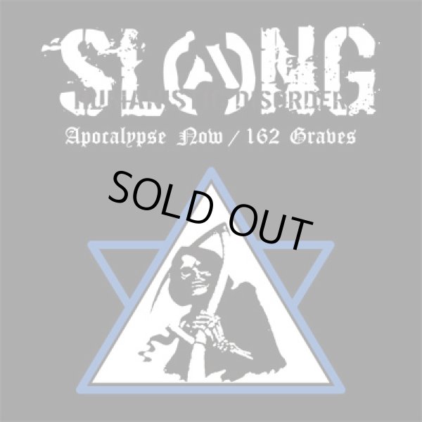 画像1: SLANG / Apocalyps Now/162 Graves (cd) Straight up