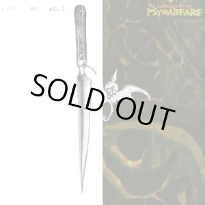 画像: FULL OF HELL, PSYWARFARE / split (Lp) A389