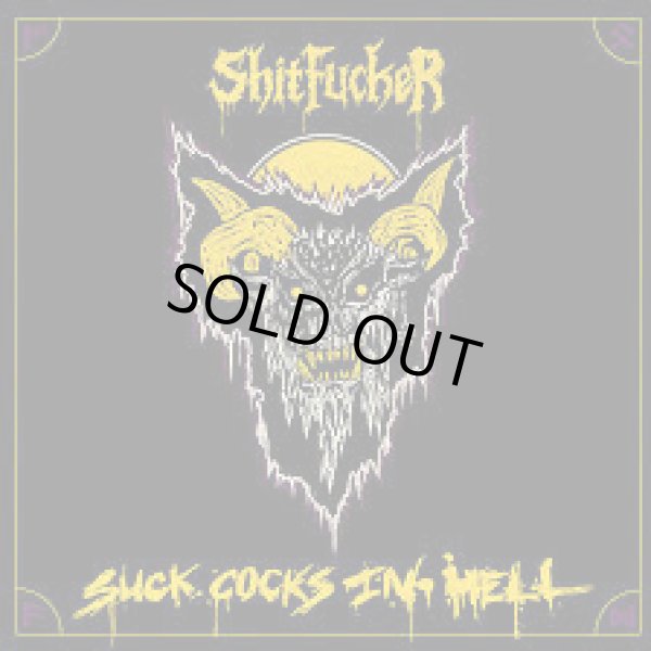 画像1: SHITFUCKER / Suck cocks in hell (cd) (Lp) (tape) Hells headbangers 