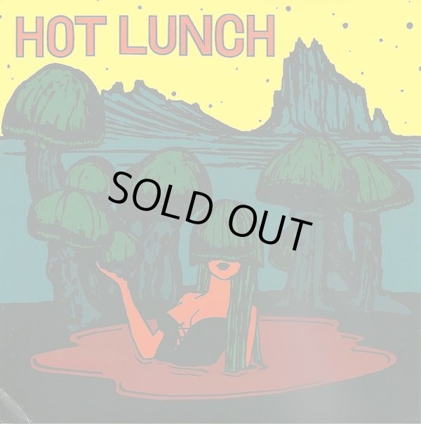 画像1: HOT LUNCH / Uprooted (7ep) Tym guitars